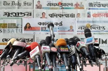 সাংবাদিক নিবন্ধন: পেশাদারদের সাথে আলোচনার তাগিদ
