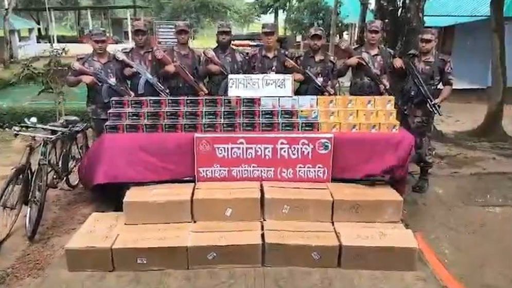 বিজয়নগর সীমান্তে ৩ কোটি টাকার ভারতীয় মোবাইল ডিসপ্লে জব্দ