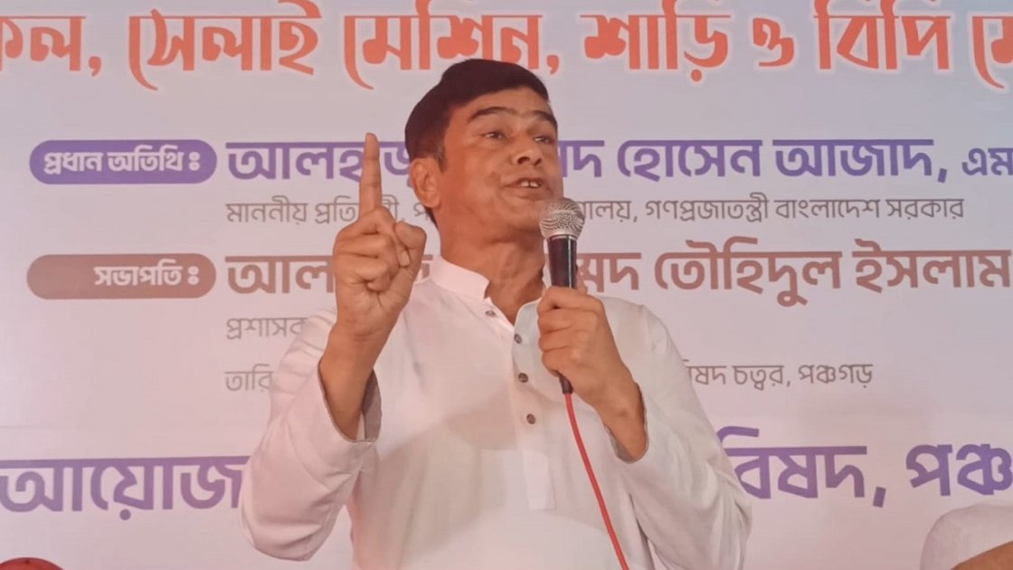 বিরোধী দলের বক্তব্য প্রধানমন্ত্রীর, বিএনপির সরকার বললেন প্রতিমন্ত্রী