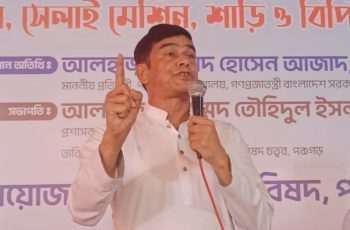 বিরোধী দলের বক্তব্য প্রধানমন্ত্রীর, বিএনপির সরকার বললেন প্রতিমন্ত্রী
