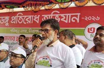 ডেঙ্গু প্রতিরোধে সামাজিক আন্দোলনের আহ্বান সড়ক প্রতিমন্ত্রীর
