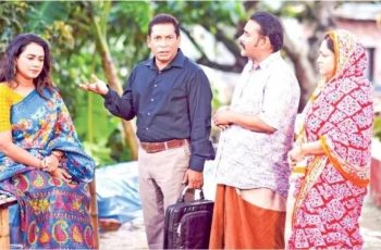 নতুন ধারাবাহিক নাটক ‘এক পাতিলের সংসার’ প্রচারে আসছে
