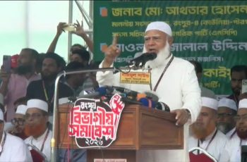 বিরোধী দলের নেতা ডা. শফিকুর রহমানের হুঁশিয়ারি