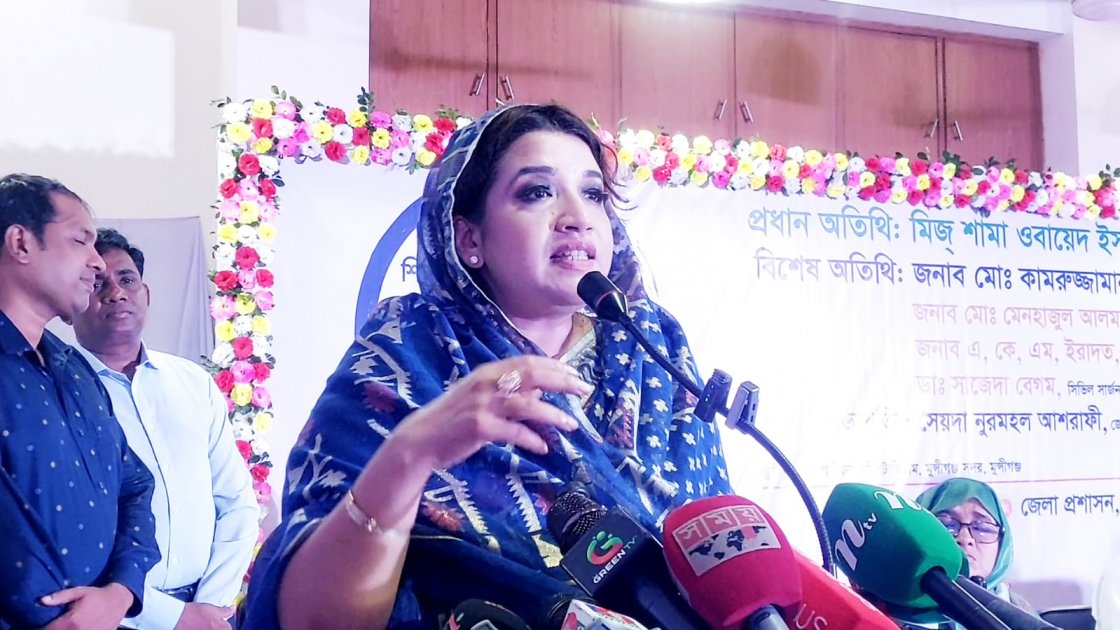 শেখ হাসিনাসহ পলাতক স্বৈরাচারীদের সাজা কার্যকর হবে: শামা ওবায়েদ