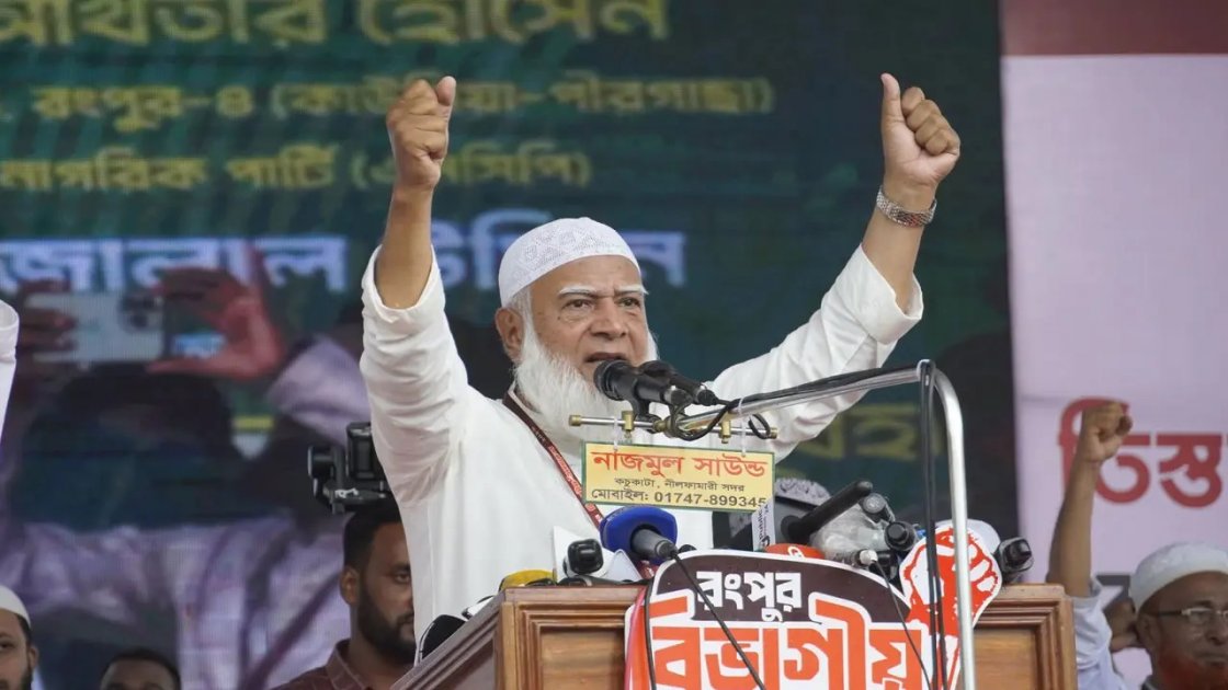 গণভোটের রায় বাস্তবায়নে সরকারের প্রতি জামায়াতের চাপ
