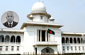 ব্যারিস্টার জমির উদ্দিনের মৃত্যুতে সুপ্রিম কোর্টে অর্ধবেলা ছুটি