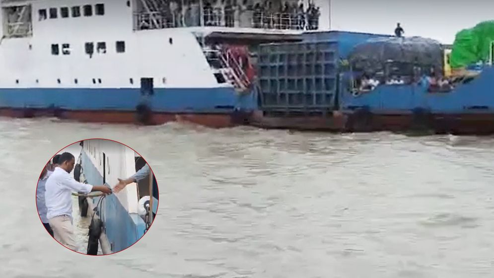 হাতিয়ায় ফেরি ঘাটে ফিরিয়ে এমপি হান্নান মাসউদকে তোলার অভিযোগ