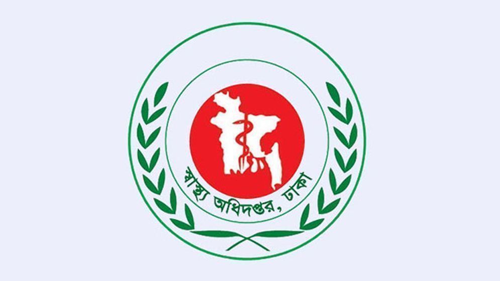 হাম ও উপসর্গে আরও ৫ শিশুর মৃত্যু, মোট ৭৫৮ জনের প্রাণহানি