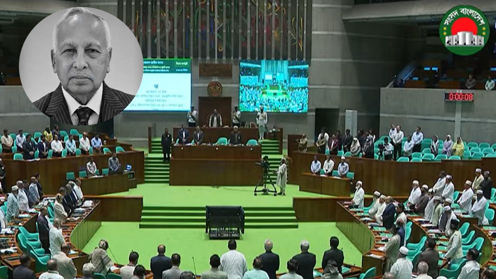 সাবেক স্পিকার জমির উদ্দিন সরকারের স্মৃতির প্রতি সম্মান জানিয়ে সংসদের কার্যক্রম স্থগিত