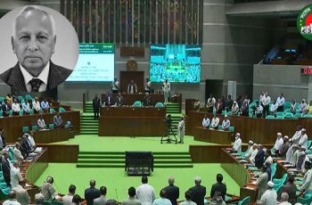 সাবেক স্পিকার জমির উদ্দিন সরকারের স্মৃতির প্রতি সম্মান জানিয়ে সংসদের কার্যক্রম স্থগিত