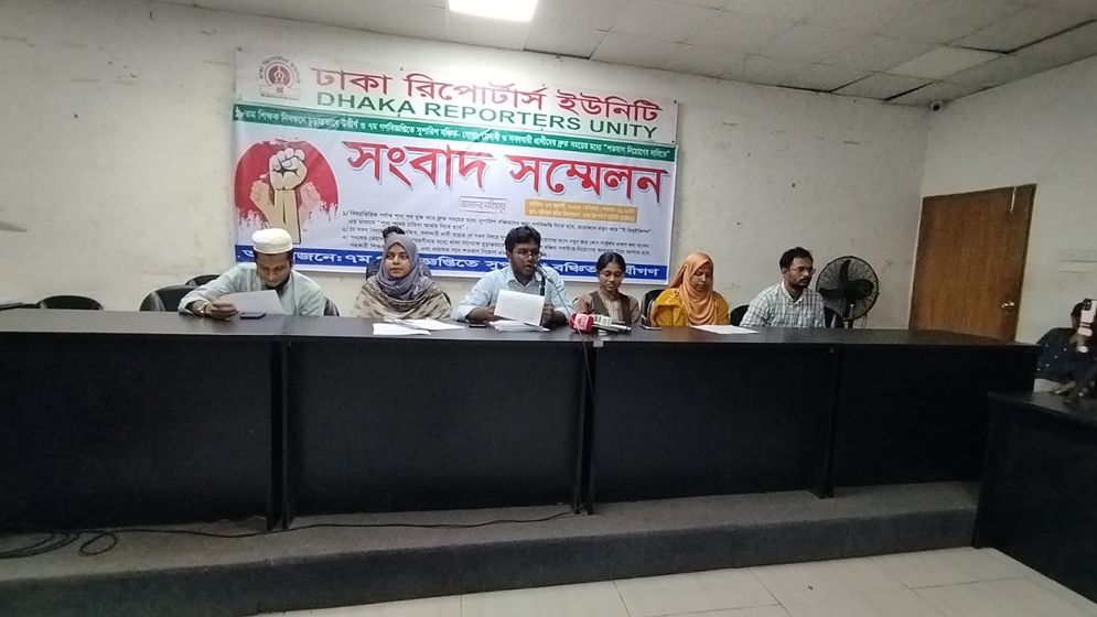 শূন্যপদ যুক্ত করে নতুন গণবিজ্ঞপ্তির দাবি সুপারিশবঞ্চিতদের