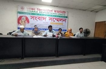 শূন্যপদ যুক্ত করে নতুন গণবিজ্ঞপ্তির দাবি সুপারিশবঞ্চিতদের