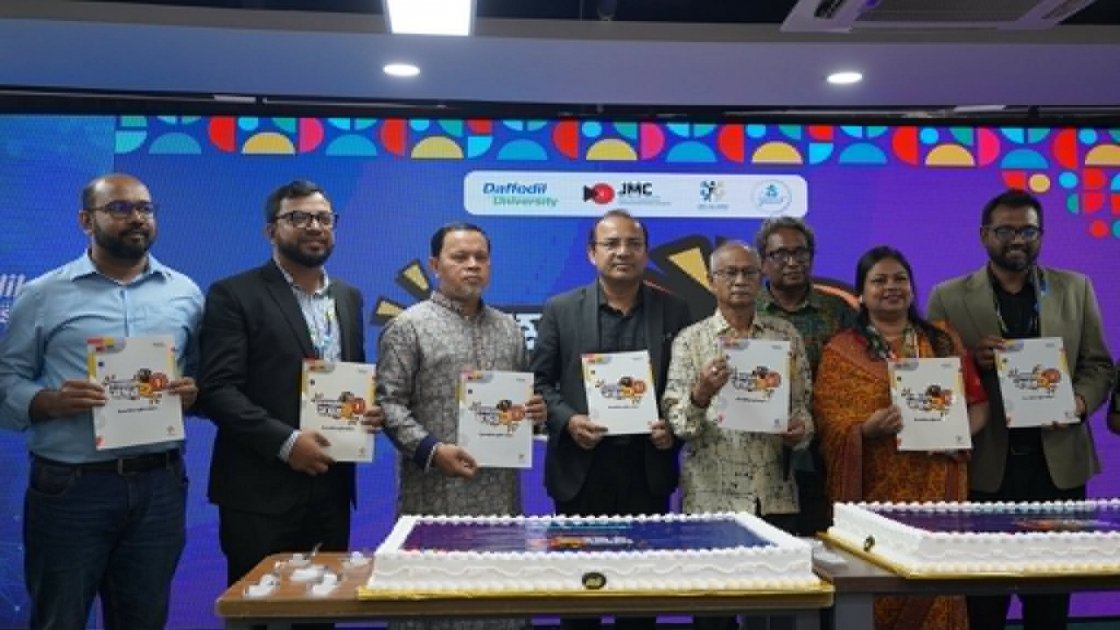 ড্যাফোডিল ইউনিভার্সিটিতে সাংবাদিকতা বিভাগের ২০ বছর পূর্তি উদযাপন