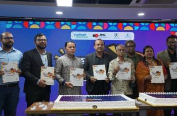 ড্যাফোডিল ইউনিভার্সিটিতে সাংবাদিকতা বিভাগের ২০ বছর পূর্তি উদযাপন