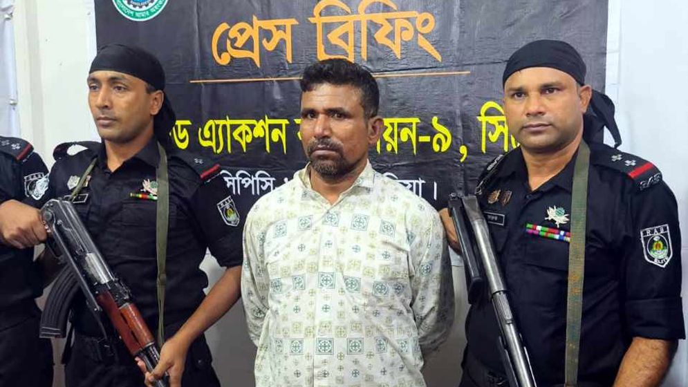 র‍্যাব সদস্যদের ওপর হামলার ঘটনায় ডাকাত শফিক গ্রেফতার
