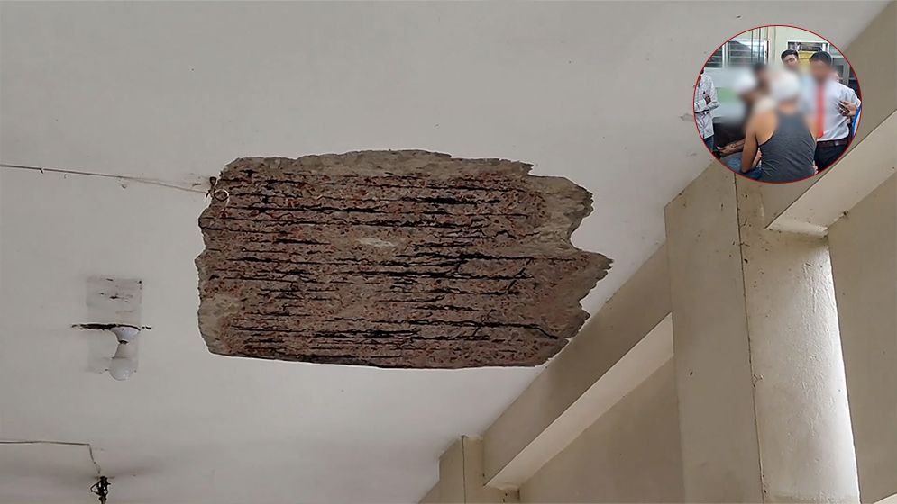 বাগেরহাটে আদালত ভবনের ছাঁদ ধ্বসে আহত ৫ বিচার প্রার্থী