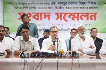 পাবনায় এনসিপি নেতাদের বিরুদ্ধে বিএনপির হুঁশিয়ারি