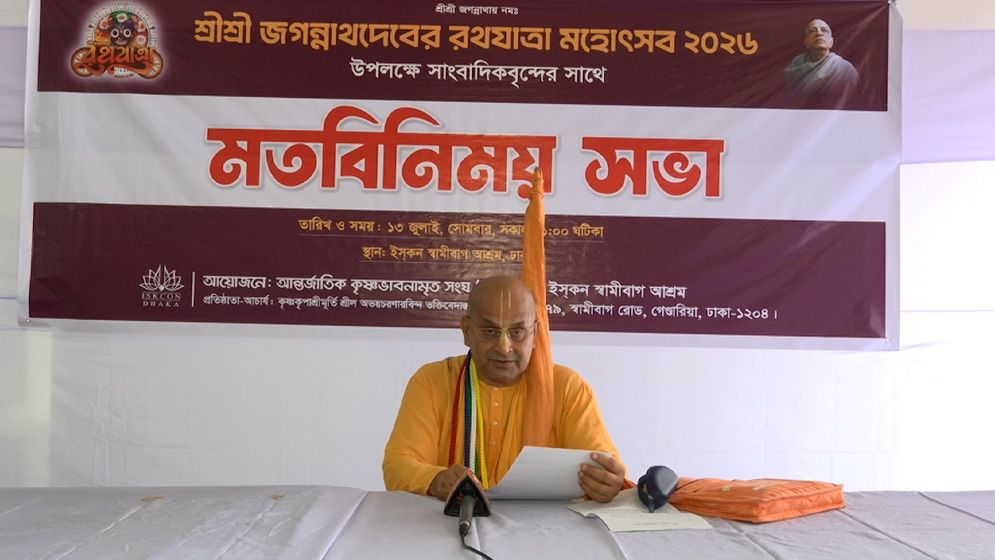 রাজধানীতে শুরু হচ্ছে শ্রীশ্রী জগন্নাথদেবের রথযাত্রা