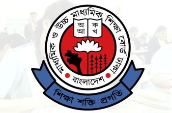 এইচএসসি পদার্থ পরীক্ষার ৬-৭ নম্বর প্রশ্ন পর্যালোচনা করছে ঢাকা শিক্ষা বোর্ড
