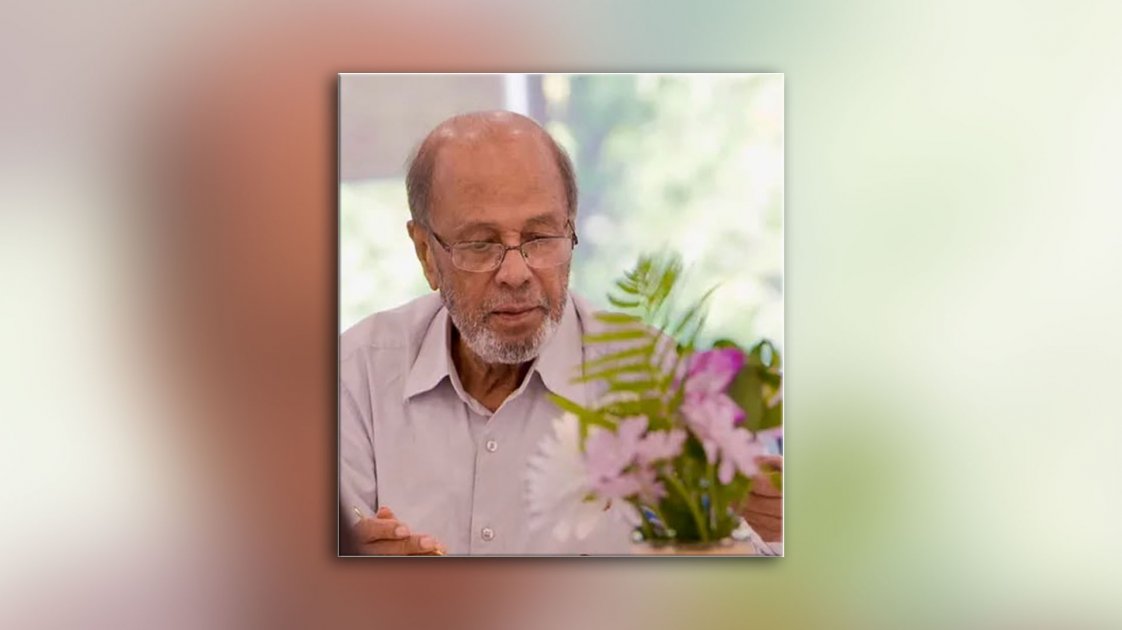 কৃষিবিদ গাজী সালাহউদ্দিনের মৃত্যু, শোকের ছায়া