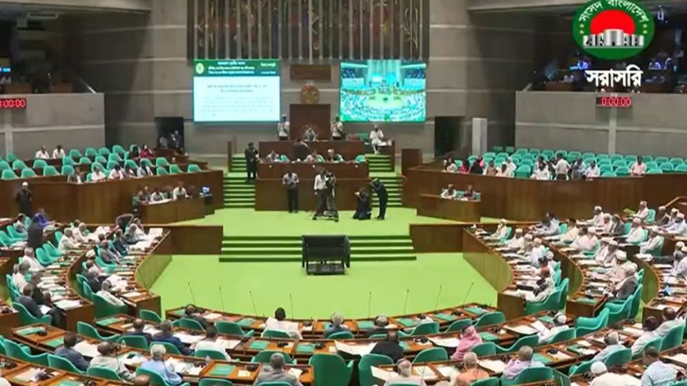 জাতীয় সংসদে ছয় মন্ত্রণালয়ের স্থায়ী কমিটি গঠন