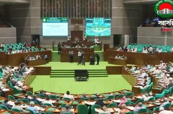 জাতীয় সংসদে ছয় মন্ত্রণালয়ের স্থায়ী কমিটি গঠন