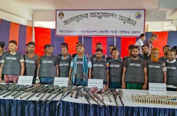 সুন্দরবনে ‘ছোট জাহাঙ্গীর’ বাহিনীর ২৭ সদস্যের আত্মসমর্পণ