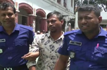 গোপালগঞ্জে বাবাকে হত্যার দায়ে ছেলের যাবজ্জীবন কারাদণ্ড