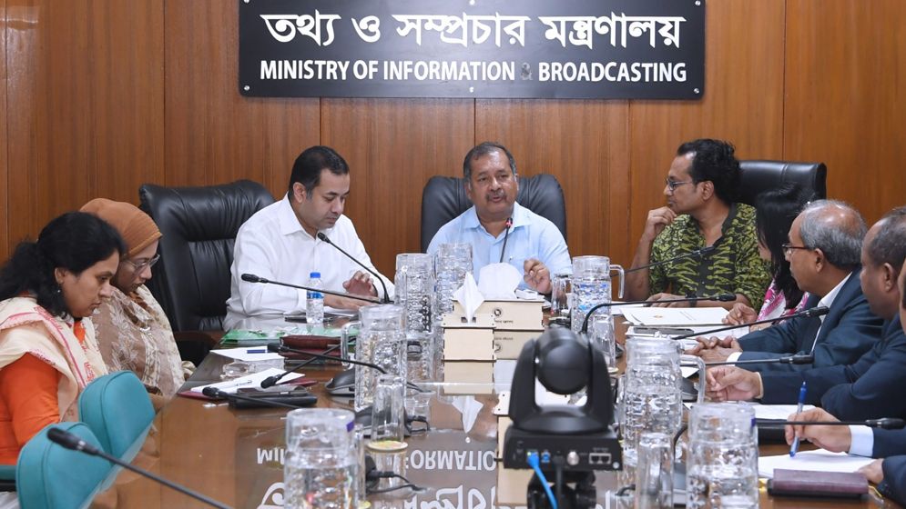 জেলা তথ্য কর্মকর্তাদের কার্যক্রম আধুনিক যোগাযোগ ব্যবস্থায় আনতে হবে
