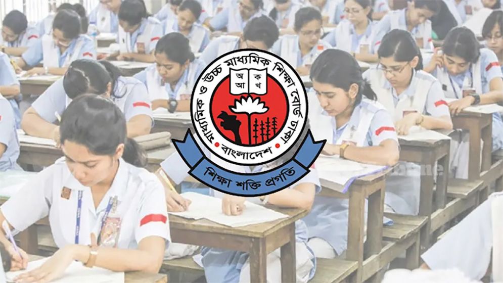 ৫৯ জেলায় এইচএসসি পরীক্ষা শুরু, ৫ জেলা স্থগিত