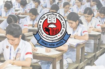 ৫৯ জেলায় এইচএসসি পরীক্ষা শুরু, ৫ জেলা স্থগিত