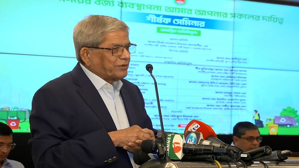 ঢাকাকে রাতারাতি বদলানো সম্ভব নয়: মির্জা ফখরুল