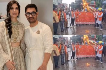 আমির খানের বিয়েকে ‘লাভ জিহাদ’ আখ্যা: অভিনেতার প্রতিক্রিয়া