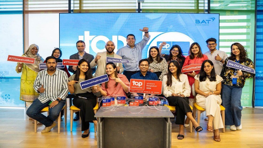 বিএটি বাংলাদেশ সপ্তমবারের মতো ‘টপ এমপ্লয়ার’ স্বীকৃতি অর্জন করেছে