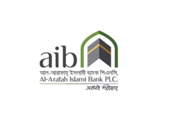 আল-আরাফাহ ইসলামী ব্যাংক পুরনো মালিকদের হাতে ফিরলো