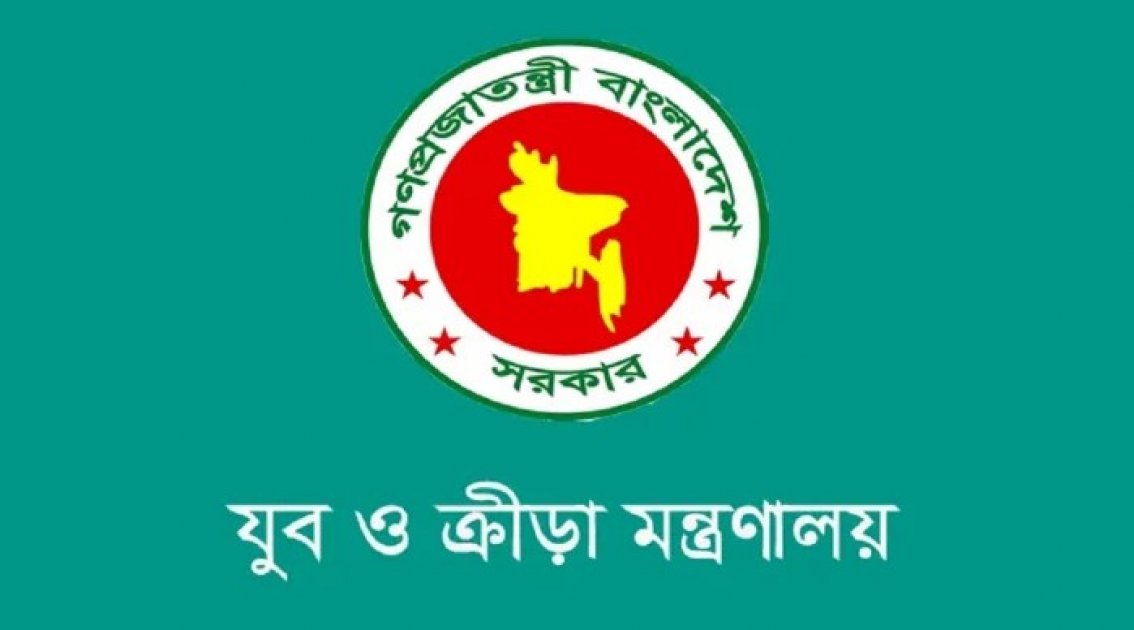 ক্রীড়াঙ্গণে নির্বাচনের সুপারিশ, ২৬ ফেডারেশন অন্তর্ভুক্ত