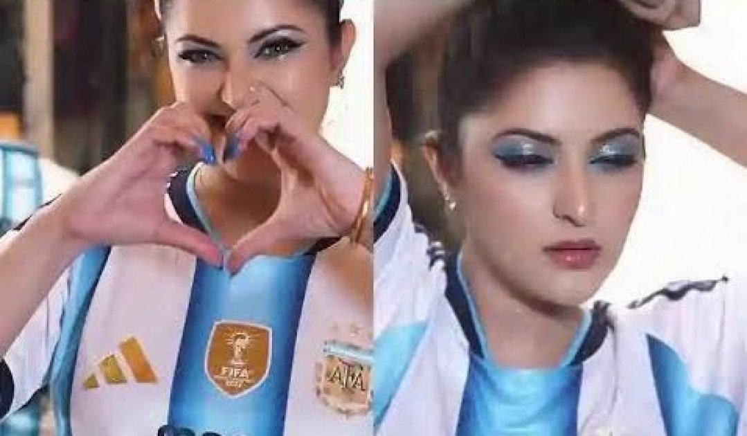 বিশ্বকাপে আর্জেন্টিনা জিতলে বিয়ের ঘোষণা পরী মণির