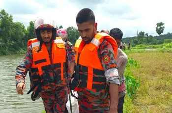 রাজবাড়ীতে মাছের ঘেরে বিদ্যুৎস্পৃষ্টে যুবকের মৃত্যু