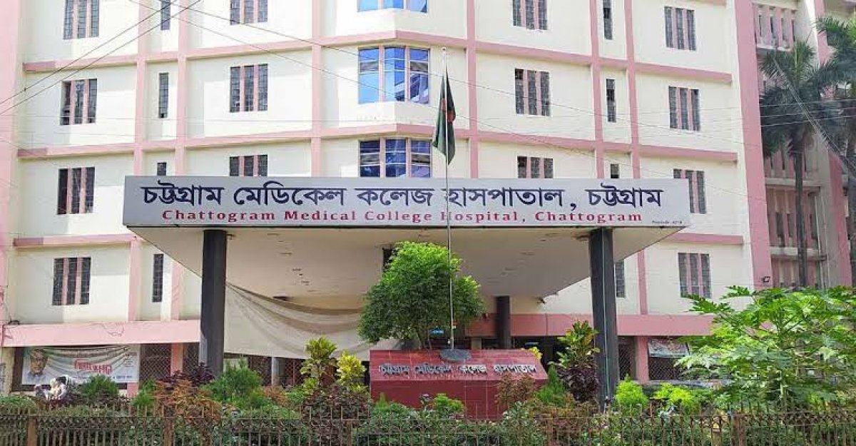 চট্টগ্রামে লবণ কারখানায় আগুনে ১০ শ্রমিক দগ্ধ, ৫ জনের অবস্থা গুরুতর