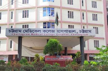 চট্টগ্রামে লবণ কারখানায় আগুনে ১০ শ্রমিক দগ্ধ, ৫ জনের অবস্থা গুরুতর