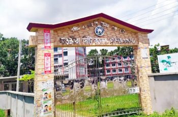 সাতক্ষীরায় এইচএসসি ভূগোল পরীক্ষায় দ্বিতীয়পত্রের প্রশ্ন বিতরণ