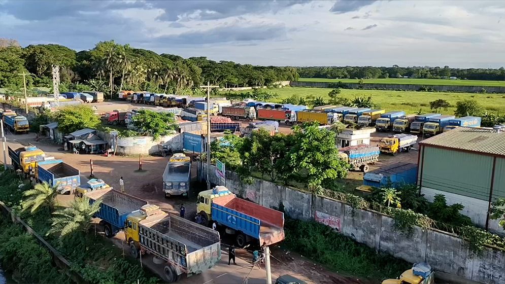 আখাউড়া স্থলবন্দরে আমদানি ও যাত্রী পারাপারে হ্রাস, রাজস্বে প্রভাব