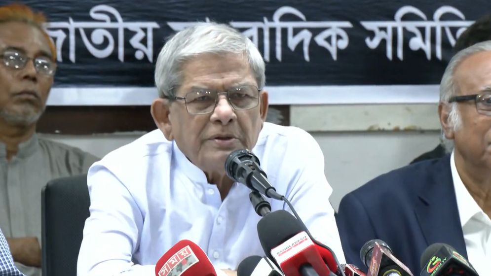 বিরোধীদল জুলাইকে ক্ষমতায় যাওয়ার হাতিয়ার হিসেবে দেখতে চায়