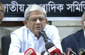 বিরোধীদল জুলাইকে ক্ষমতায় যাওয়ার হাতিয়ার হিসেবে দেখতে চায়