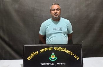 পাবনায় র‍্যাবের অভিযানে আগ্নেয়াস্ত্রসহ আটক ১
