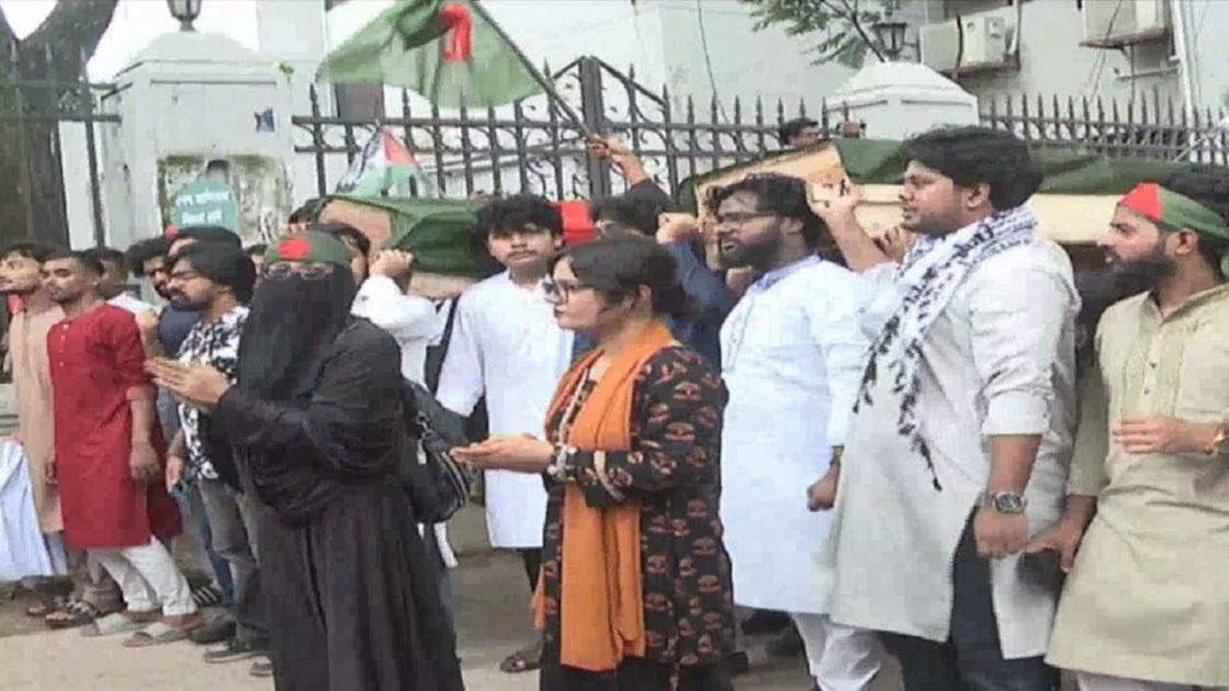 জুলাই গণঅভ্যুত্থানের দুই বছর পূর্তিতে কফিন মিছিল