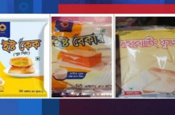 নিরাপদ খাদ্য নিশ্চিতে বড় বাধা: বিশেষজ্ঞদের সতর্কতা