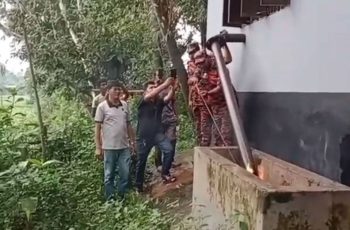সিরাজগঞ্জে পানির পাইপে গ্যাসসদৃশ্য পদার্থের সন্ধান, তদন্তে বাপেক্স