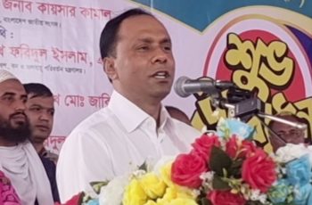 মাদকের আগ্রাসন কমাতে যুবকদের দক্ষ করে তুলতে হবে