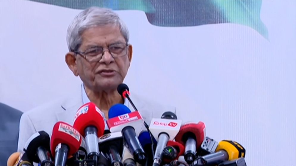 বাংলাদেশ-চীনের সম্পর্ক অবিচ্ছেদ্য: মির্জা ফখরুলের মন্তব্য